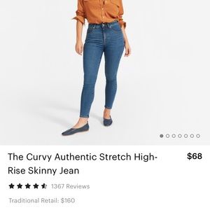 Everlane Curvy High Rise Skinny Regular size 28
